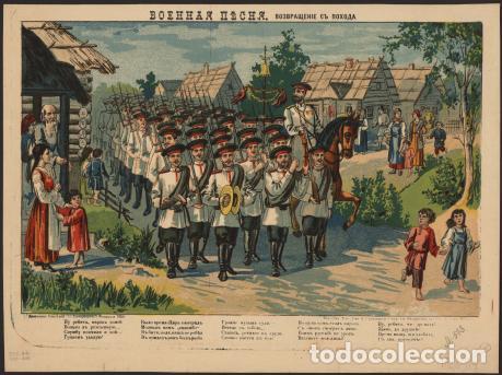 Libros: War Song. Return from the March - Foto 1