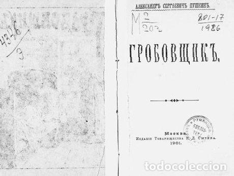 Libros: Grabber - Pushkin Aleksandr Sergeevich - Foto 1