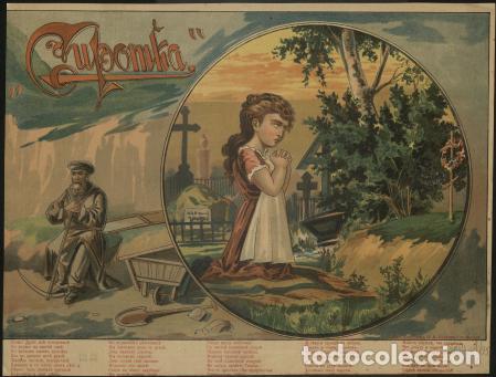 Libros: Orphan - Foto 1