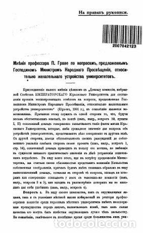 Libros: The opinions of Professor P. Grave on the questions proposed by the Minister of - Grave Platon Plato