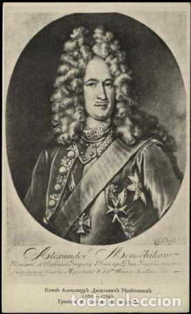 Libros: Prince Alexander Danilovich Menshikov - Foto 1