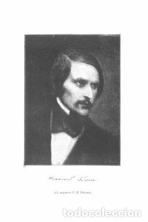 Libros: Excerpt - Gogol N.V. - Foto 1