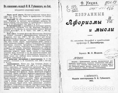 Libros: Selected aphorisms and thoughts - Nicshe Fridrih - Foto 1
