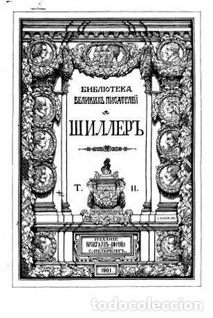 Libros: Wallensteins Camp - Shiller F. - Foto 1