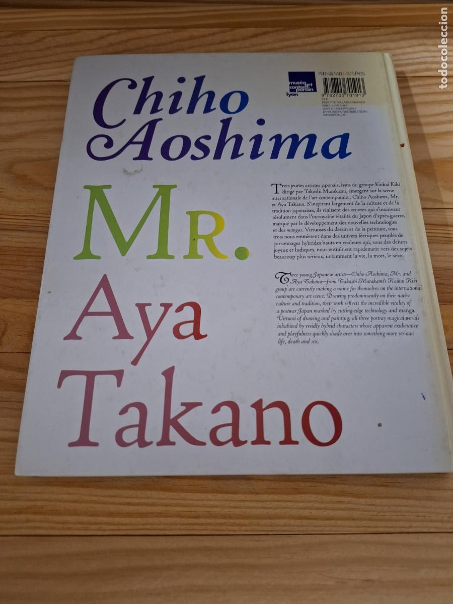 Libros: Chio Aoshima - Mr. Aya Takano - Foto 1