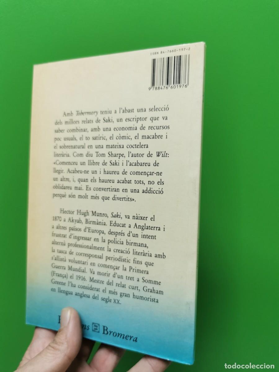 Libros: TOBERMORY SAKI (CATAL&Aacute;) (LLUNA DE VALENCIA) - Foto 2