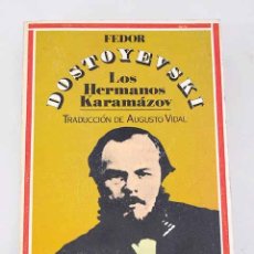 Libros: LOS HERMANOS KARAMAZOV.- DOSTOYEVSKI, FEDOR