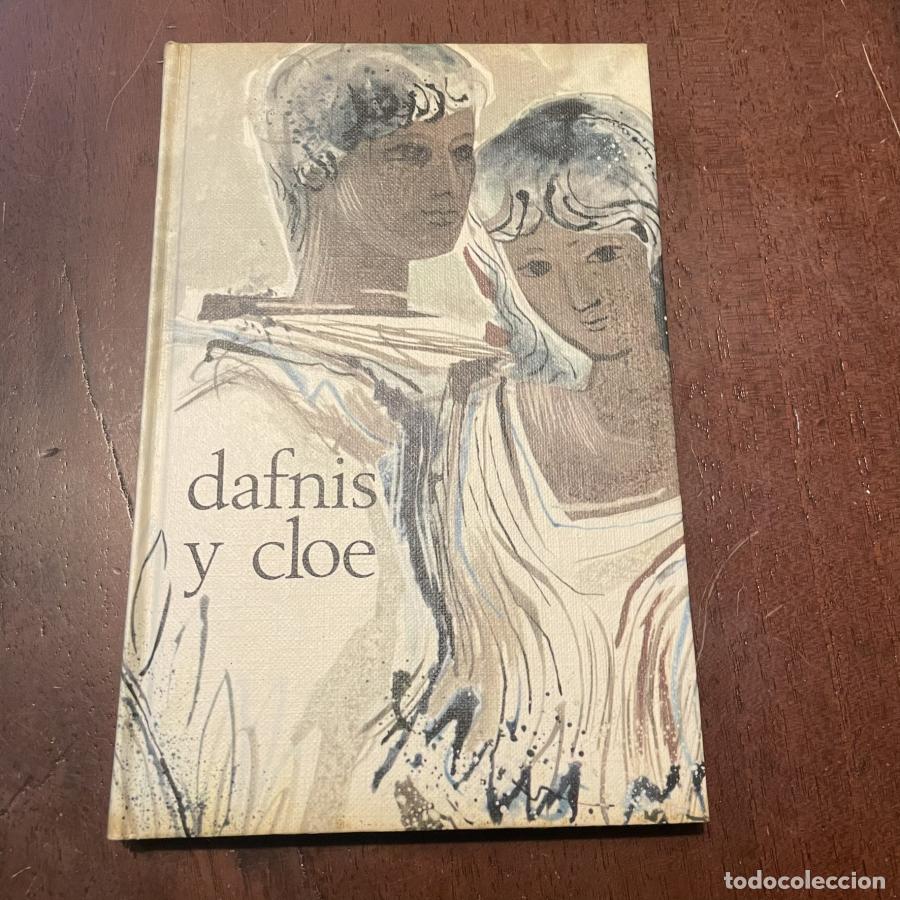 Libros: Dafnis y Cloe - Longo - Foto 1