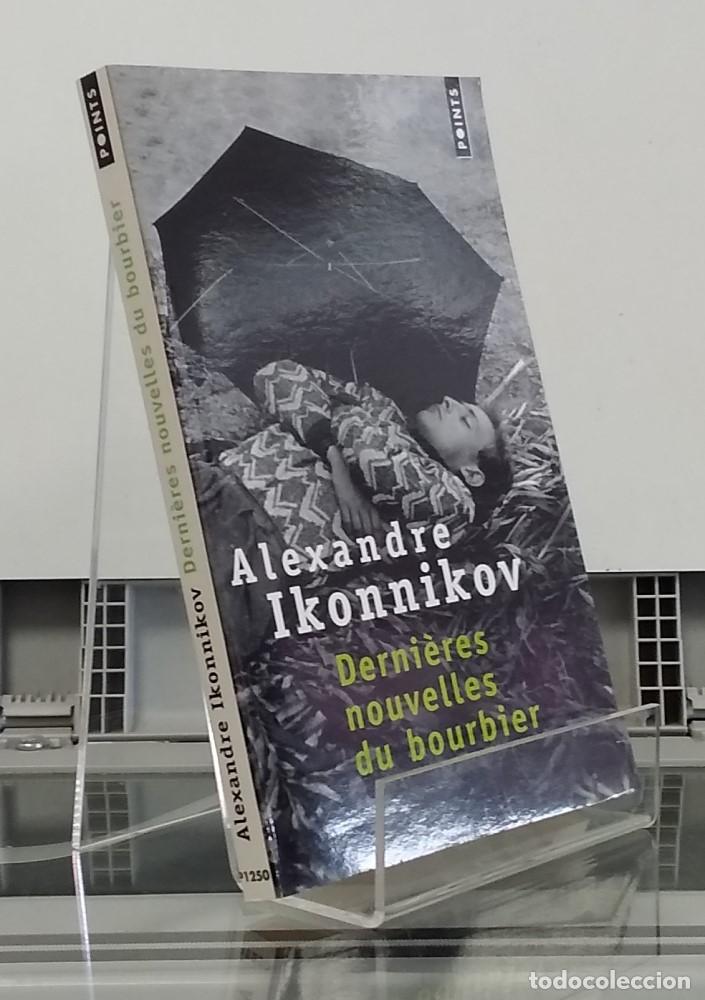 Libros: Derni&egrave;res nouvelles du bourbier - Alexandre Ikonnikov - Foto 1