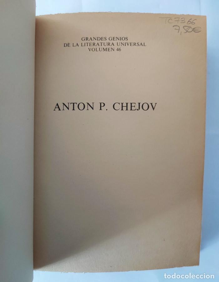 Libros: LA ESTEPA - Anton Pavlovich Chejov - Foto 2