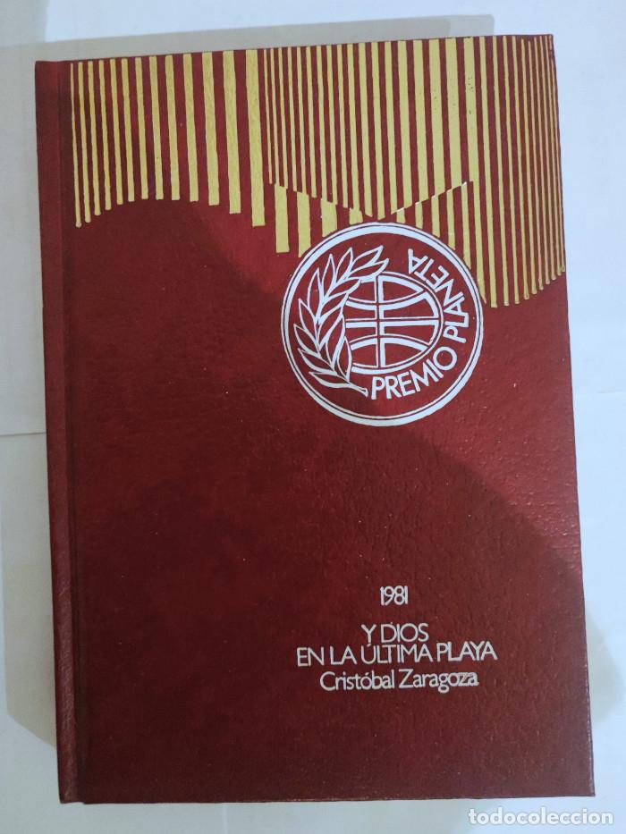 Libros: Y DIOS EN LA &Uacute;LTIMA PALABRA - Crist&oacute;bal Zaragoza - Foto 1