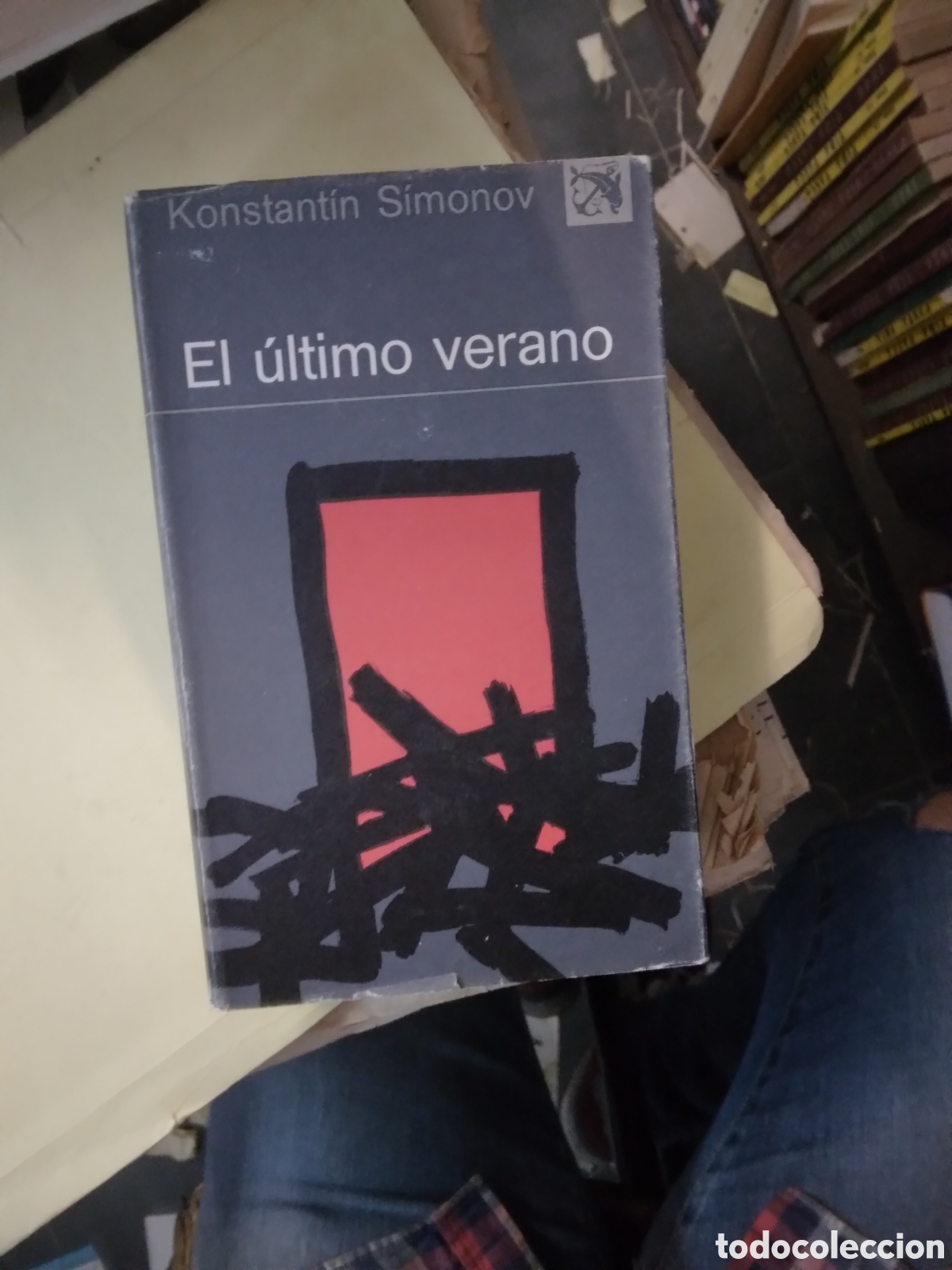 Libros: Konstantin Simonov, El.ultimo verano, Destino - Foto 1