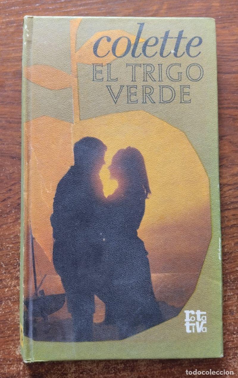 Libros: El trigo verde - Colette - Foto 1