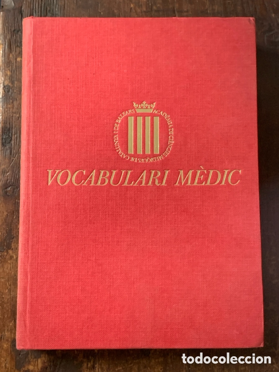 Libros: Vocabulari M&egrave;dic - BARCELONA 1979 - Foto 1