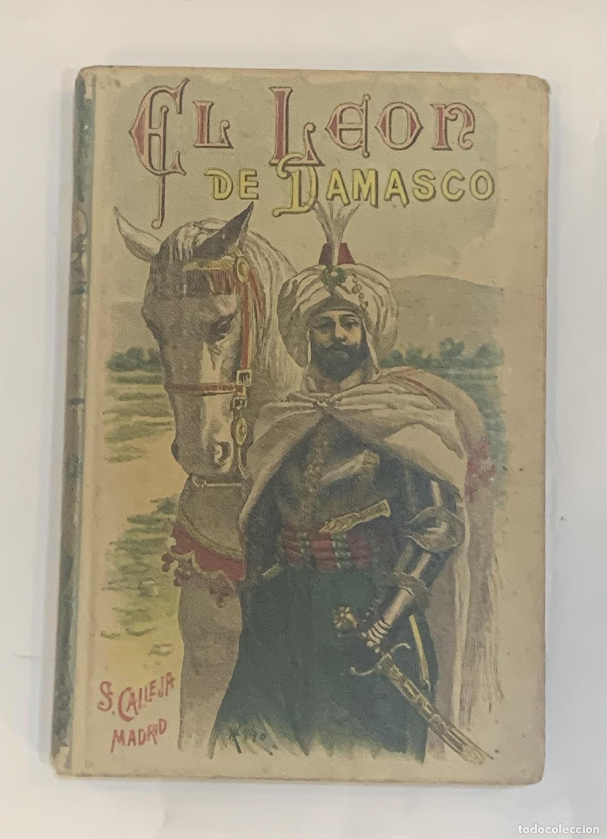 Libros: SALGARI, Emilio. - El le&oacute;n de Damasco. - Foto 1