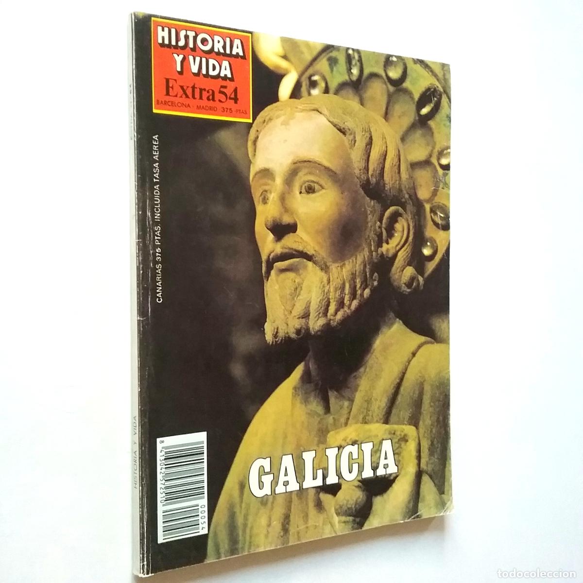 VV. AA. - Galicia (Historia y Vida, Extra 54, 1989)