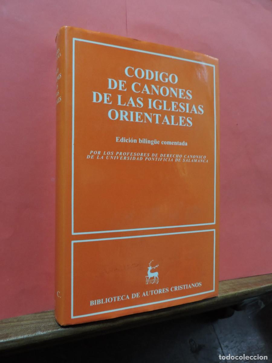 Libros: C&oacute;digo de canciones de las iglesias orientales. Ed. biling&uuml;e comentada. BAC. Madrid, 1994 - Foto 1