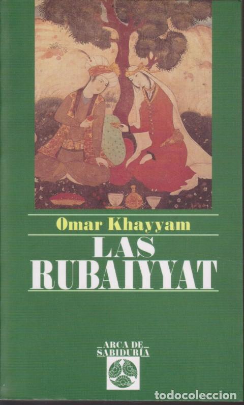 Libros: LAS RUBAIYYAT - OMAR KHAYYAM - Foto 1
