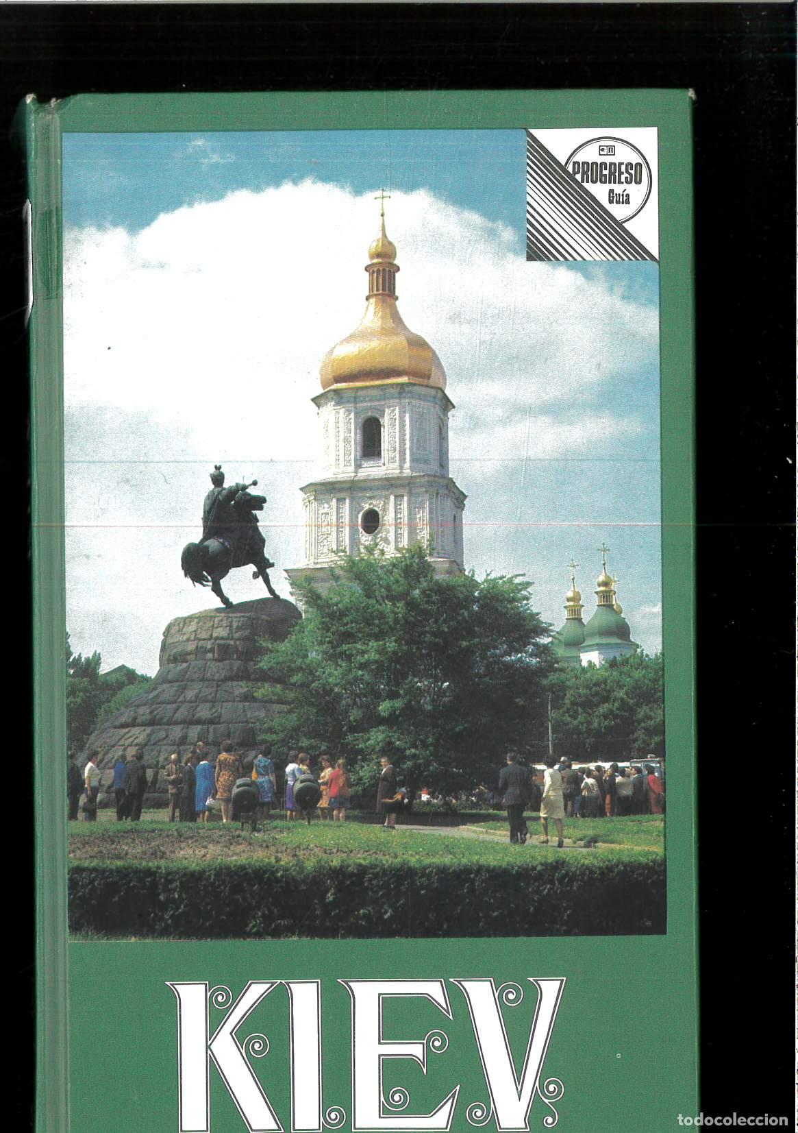 Libros: KIEV Guia - G. Levitski - Foto 1