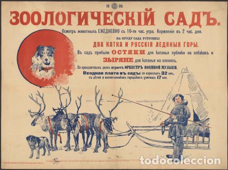 Libros: Zoological garden - Foto 1