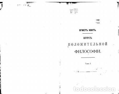 Libros: Positive philosophy course - Comte Auguste - Foto 1