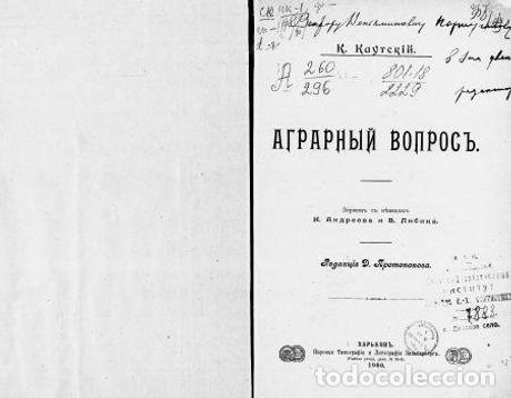 Libros: The Agrarian Question - Kautskij Karl - Foto 1
