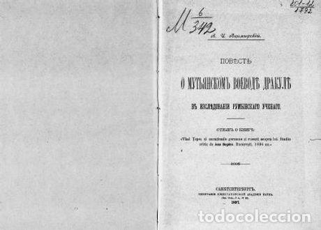 Libros: The Tale of Mutjian Voivode Dracula in the Study of a Romanian Scientist - Yacimirskij Aleksandr Iva
