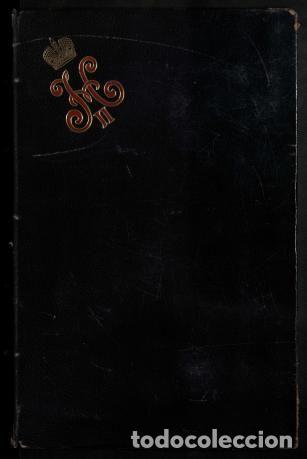 Libros: Evening Dawn - Foto 1