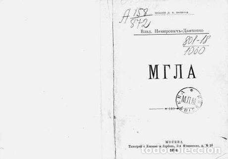 Libros: Mgla - Nemirovich-Danchenko Vladimir Ivanovich - Foto 1