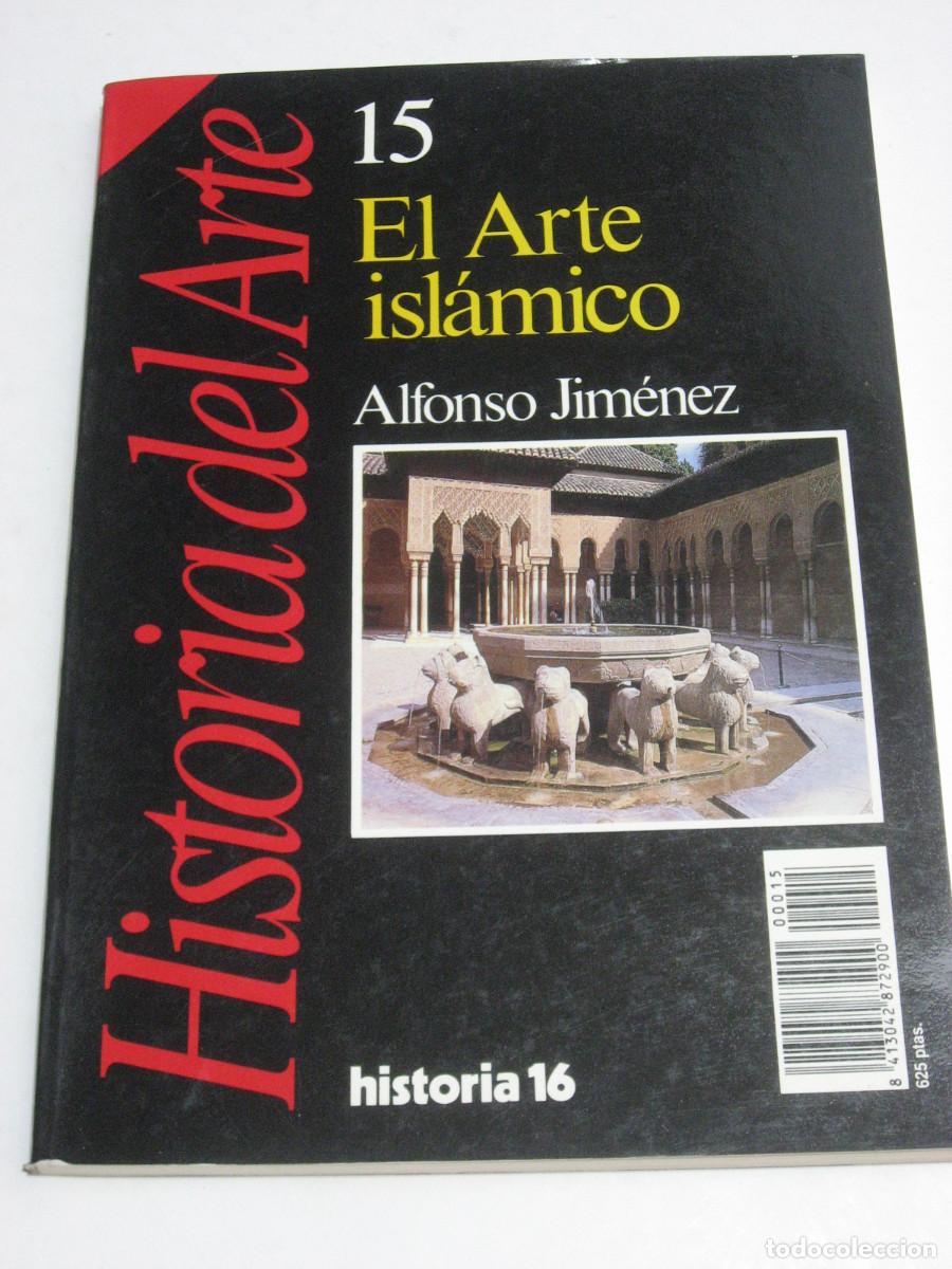 Libros: EL ARTE ISL&Aacute;MICO - Alfonso Jim&eacute;nez - Foto 1