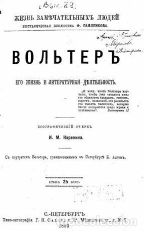 Libros: Voltaire - Zasulich Vera Ivanovna - Foto 1