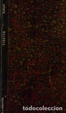Libros: The Forgotten - Barro Mihail Vladislavovich - Foto 1