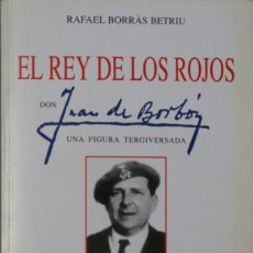 Libros: EL REY DE LOS ROJOS (9788485247011)