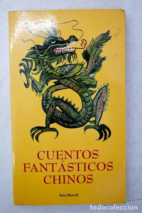 Libros: Cuentos fant&aacute;sticos chinos - Foto 1
