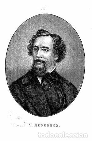 Libros: C. Dickens - Annenskaya Aleksandra Nikitichna - Foto 1