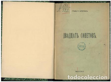 Libros: Twenty Sonnets - Buturlin Petr Dmitrievich - Foto 1