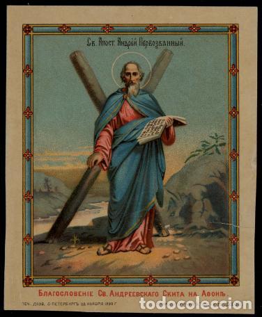 Libros: St. Andrew the First Apostle - Foto 1