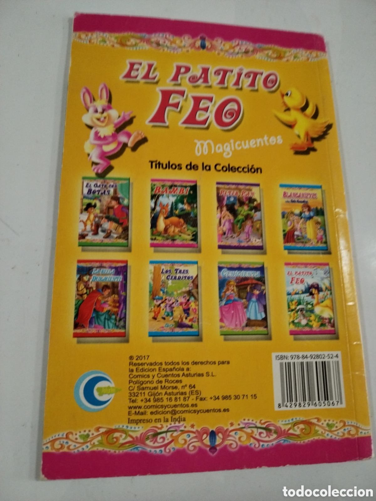 Libros: El patito feo. Magicuentos - Foto 2