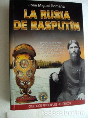 Libros: LA RUSIA DE RASPUT&Iacute;N - JOS&Eacute; MIGUEL ROMA&Ntilde;A - Foto 1
