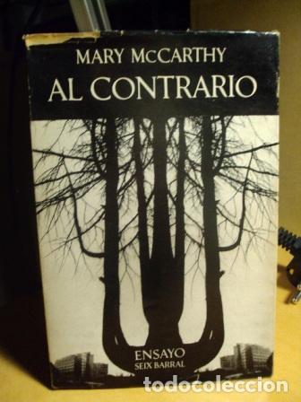 Libros: AL CONTRARIO - AMARY MCCARTHY - Foto 1