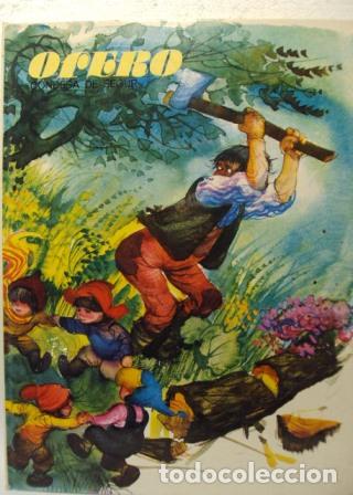 Libros: OFERO - CONDESA DE SEGUR - Foto 1
