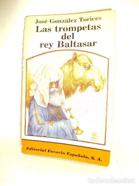 Libros: AN&Aacute;LISIS MACROECON&Oacute;MICO - EDWARD SHAPIRO - Foto 1