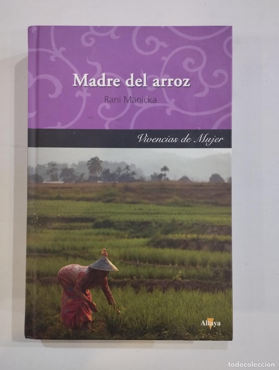 Libros: Rani Manicka - Madre del arroz - Foto 1
