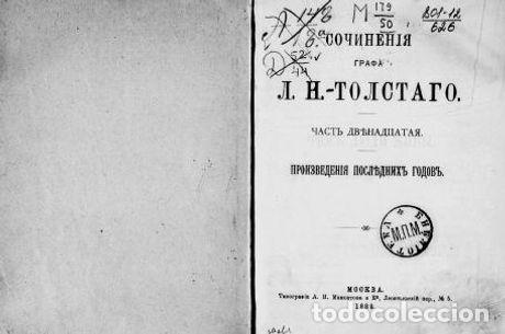 Libros: Candle. (1885) - Tolstoj L.N. - Foto 1