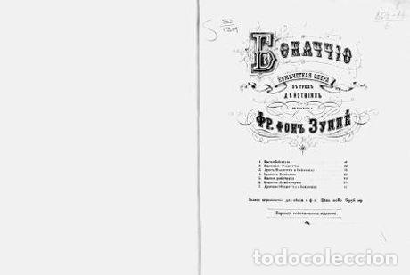 Libros: Bocaccio - Zuppe Franc - Foto 1