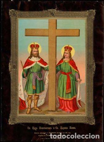 Libros: St. Constantine and St. Helena - Foto 1