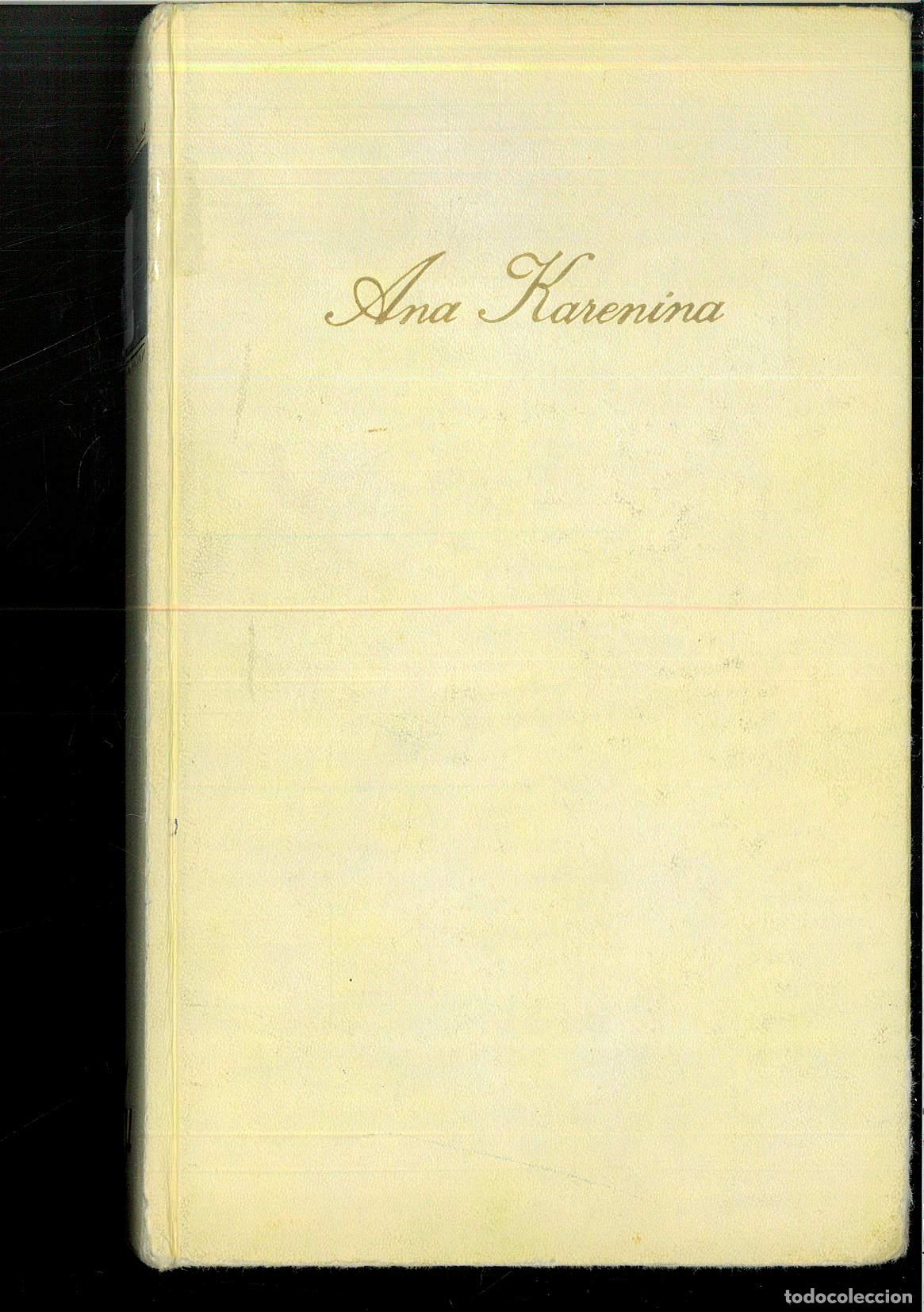 Libros: ANA KARENINA - LE&Oacute;N TOLSTOI - Foto 1