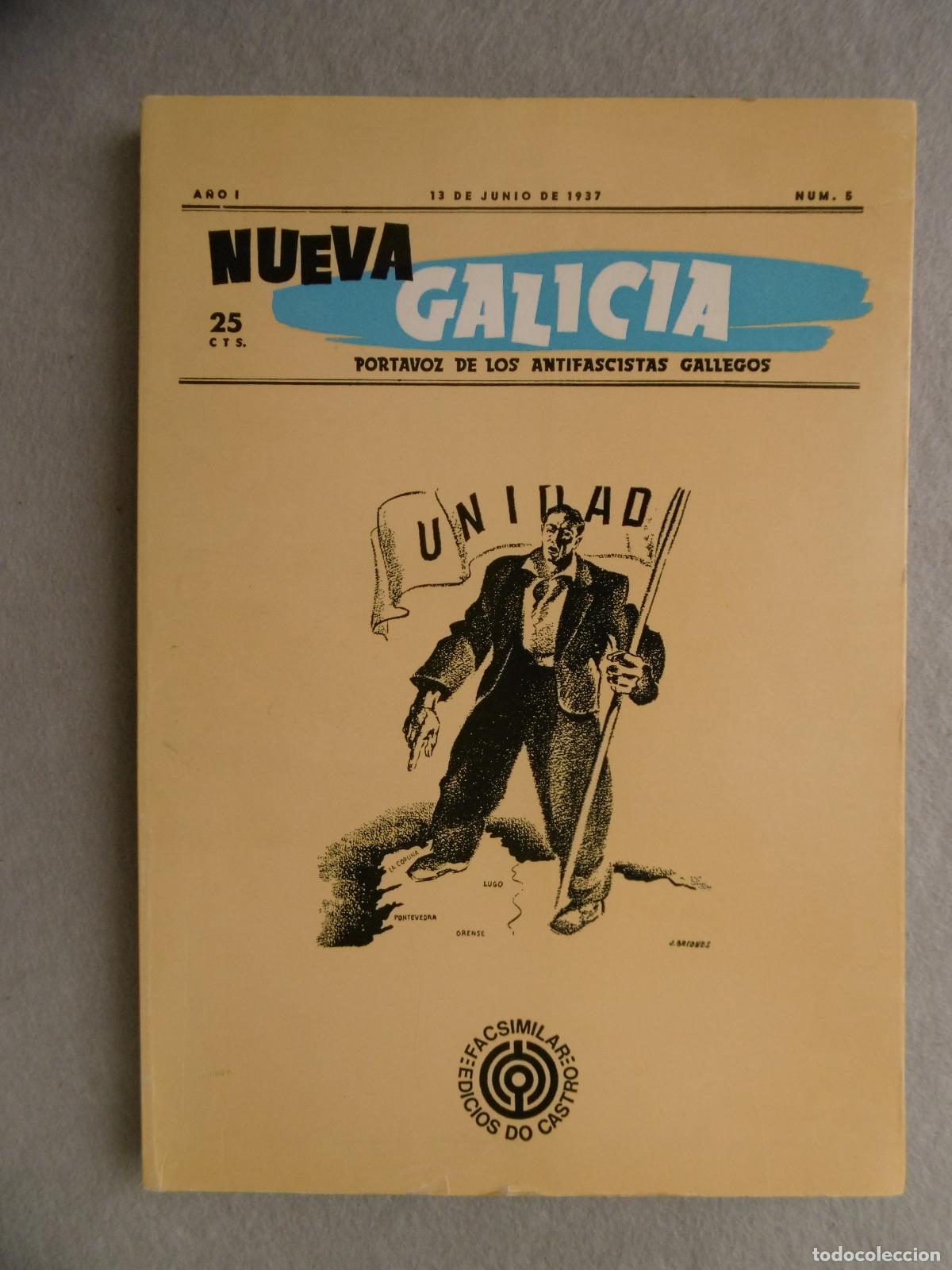 Libros: NUEVA GALICIA. Facs&iacute;mil. - Foto 4