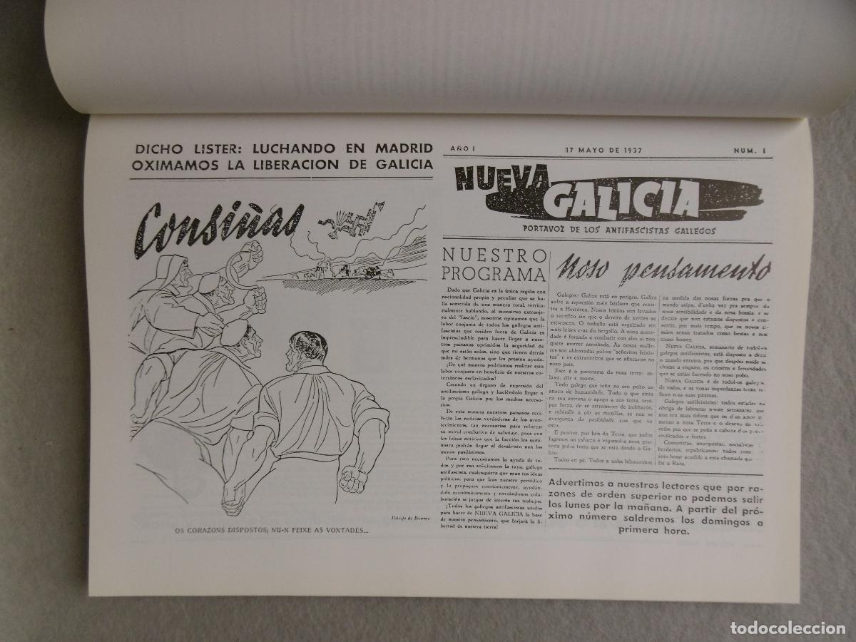 Libros: NUEVA GALICIA. Facs&iacute;mil. - Foto 6