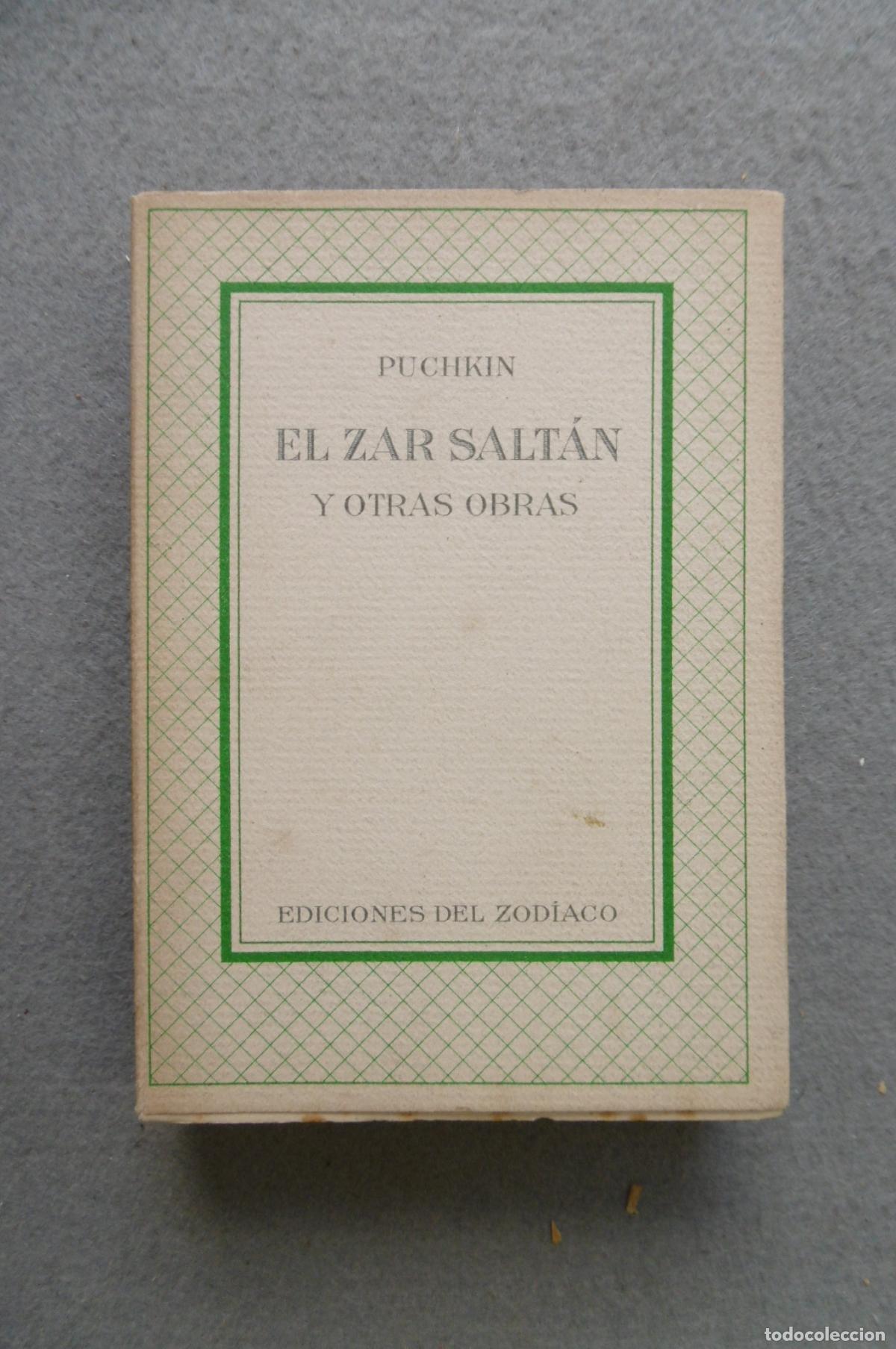 Libros: EL ZAR SALTAN y otras obras. - PUCHKIN, A. S. - Foto 2